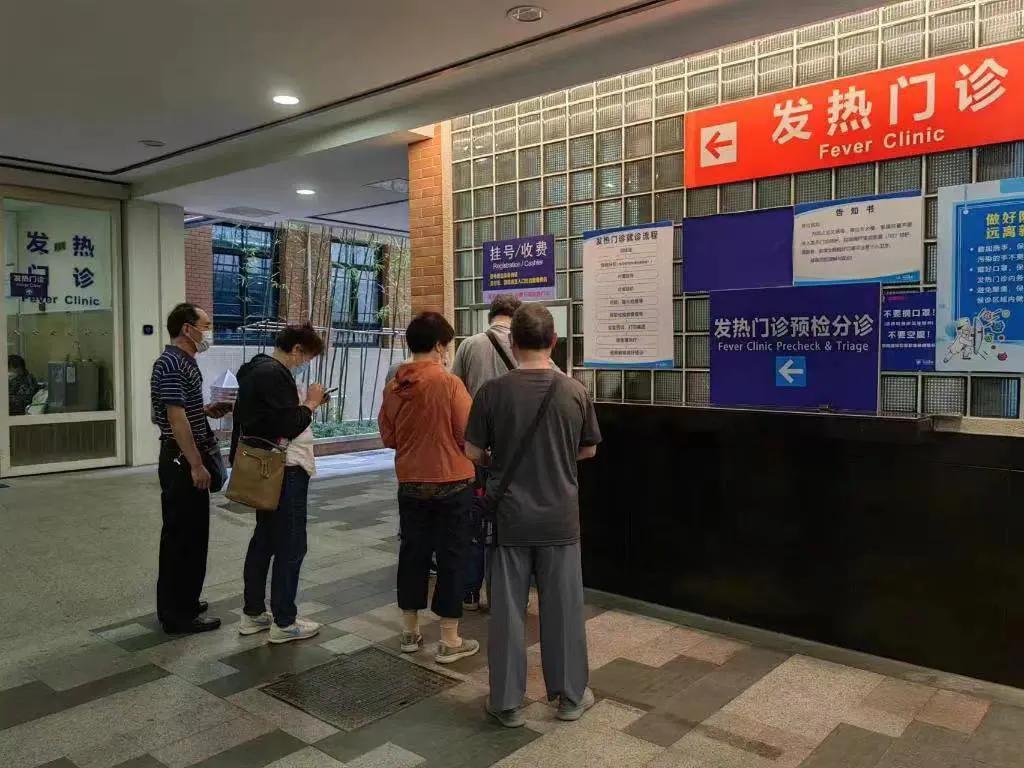 新冠‘二阳’后症状有啥变化？需警惕心肌炎吗？