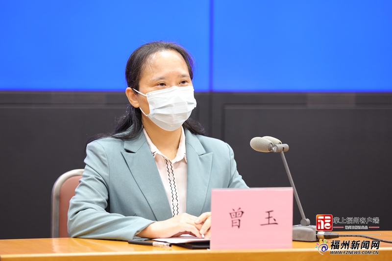 福州市召开新冠肺炎疫情防控工作新闻发布会，通报疫情情况