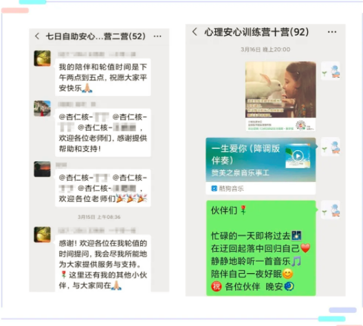 湖南省人民医院情绪管理门诊_疫情后心理康复服务_疫情动态
