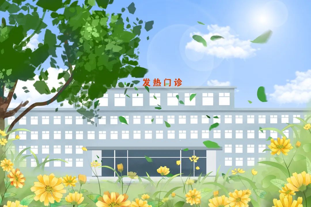 学校疫情防控指南_中小学幼儿园开学防疫措施_疫情防控指南