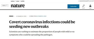 疫情爆发_新冠病毒无症状感染者 传播力 60%