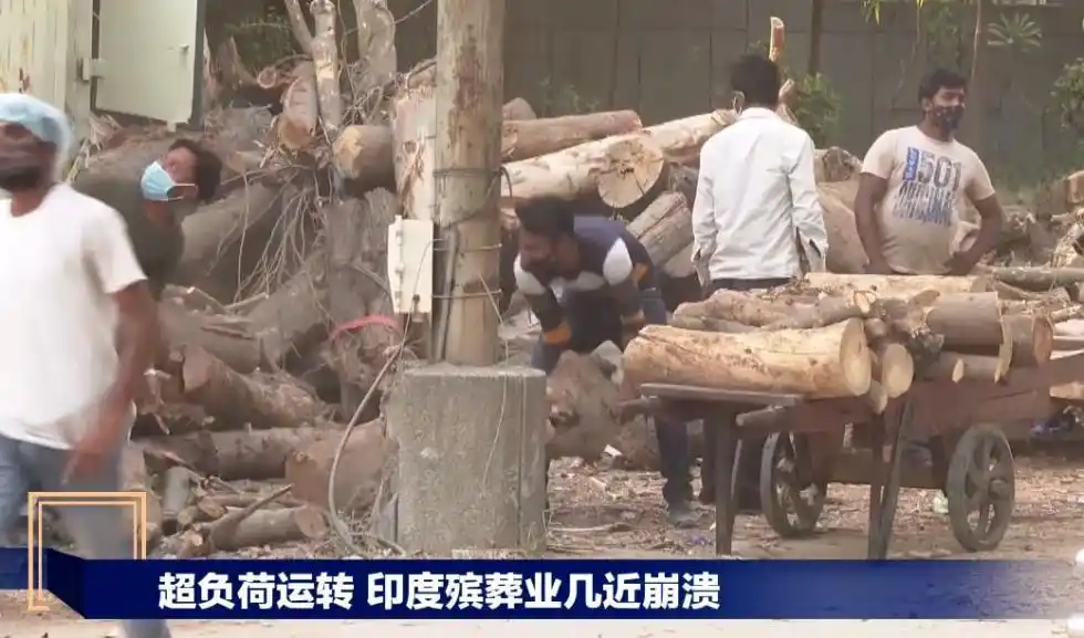 印度医疗系统氧气短缺_疫情最新消息_印度疫情新德里封锁