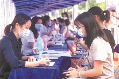 疫情影响失业咋办？广州出台就业困难人员认定及帮扶政策