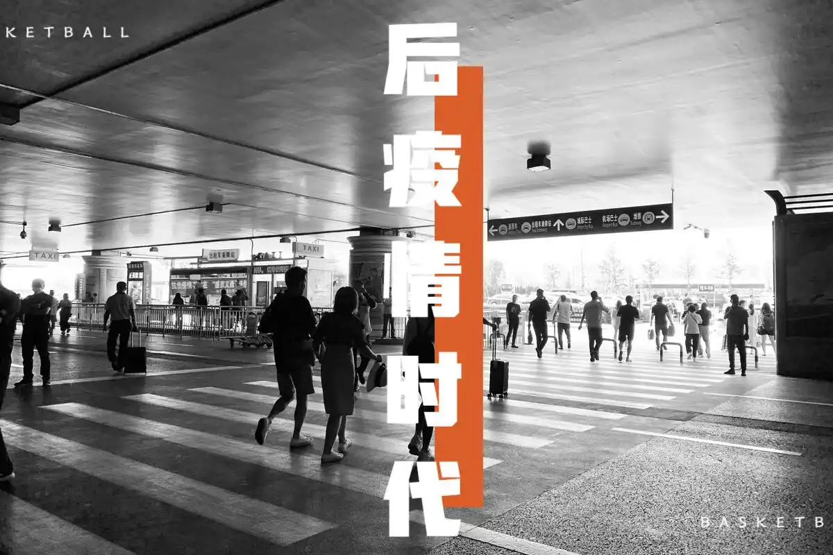 后疫情时代防疫政策咋变？核酸检测、治疗费咋算？