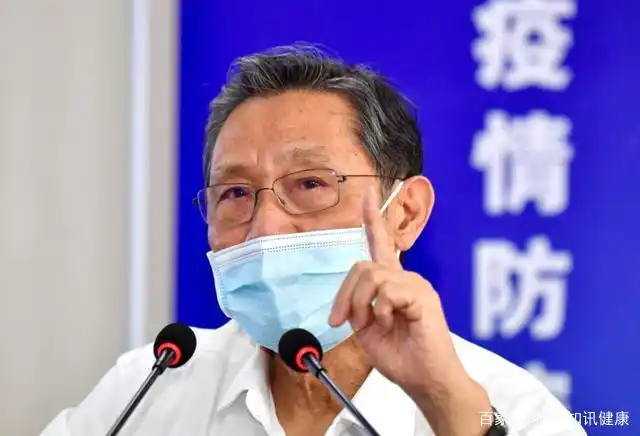 疫情爆发_新冠疫情变异病毒_钟南山院士