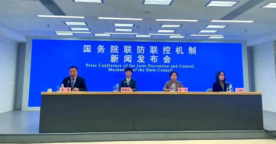 疫情防控面临挑战，国内国际形势严峻，如何科学精准应对？