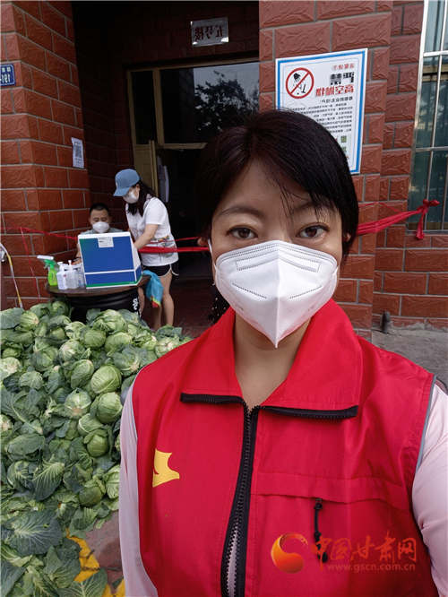 疫情期间兰州公布心理咨询电话，为抗疫及居家市民疏解压力