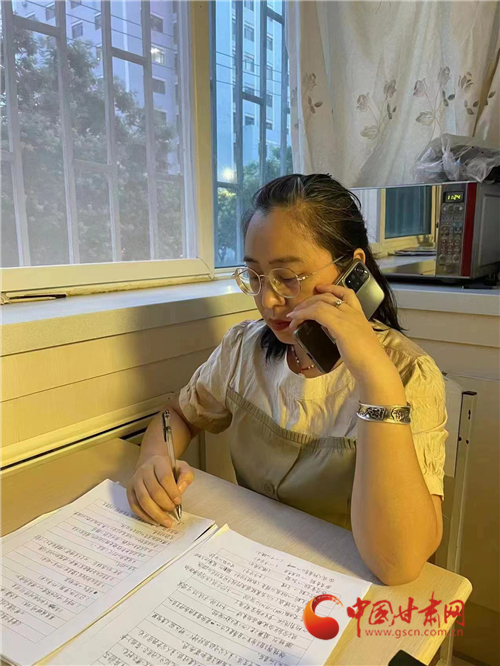 疫情防控_抗疫一线人员心理疏导_兰州市心理咨询热线