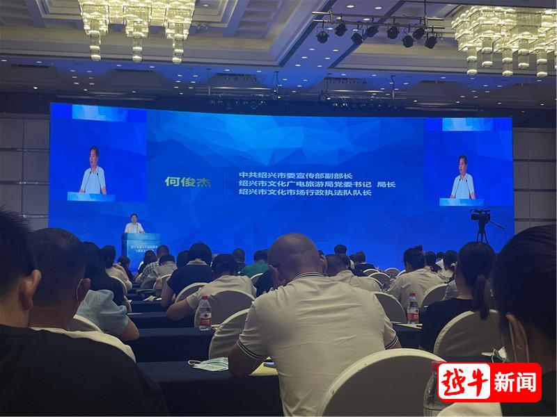 绍兴旅行社疫情扶持政策_疫情相关行业_绍兴新兴旅游产品开发