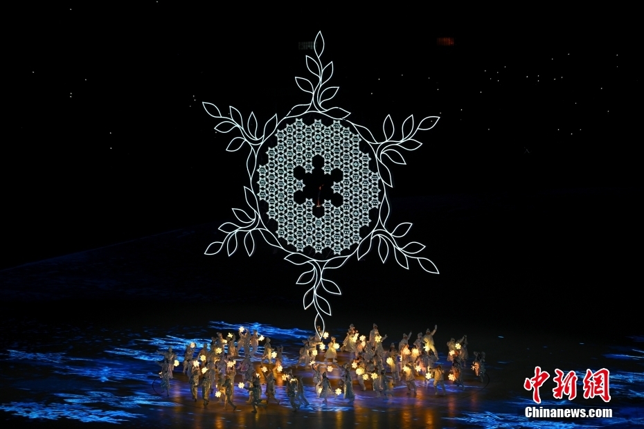 北京冬奥会闭幕式亮点多：花灯、中国结与欢乐旋律