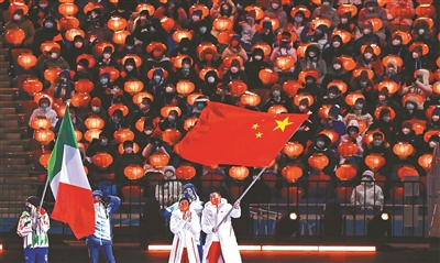 北京冬奥会闭幕式_冬奥会闭幕式_习近平出席闭幕式