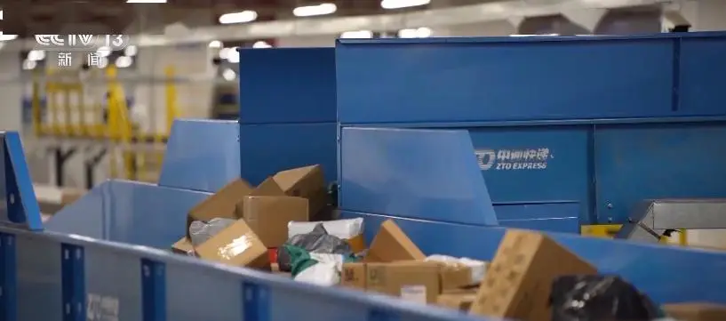 快递停运范围_春节快递不打烊_快递公司春节停运辟谣