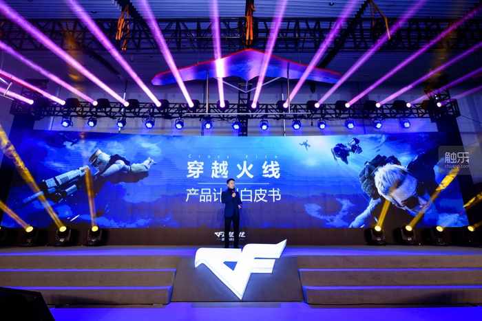 穿越火线手游荒岛特训版本_腾讯穿越火线手游名品堂_穿越火线辅助外挂