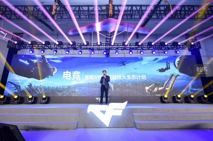 穿越火线辅助外挂_腾讯穿越火线手游名品堂_穿越火线手游荒岛特训版本