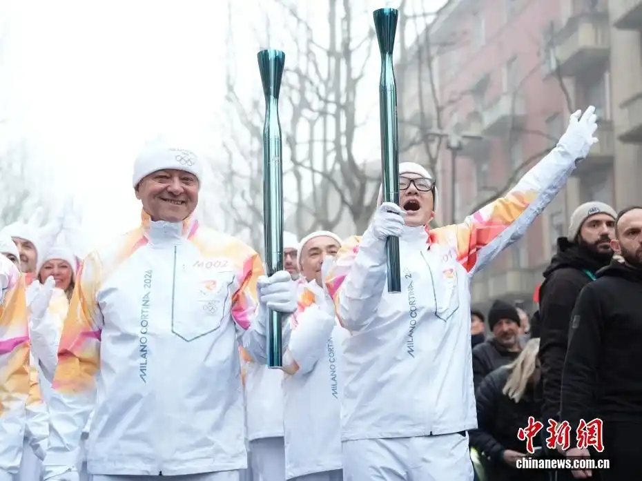 2026年米兰冬奥会火炬传递_冬奥会火炬传递_首棒火炬手张文全