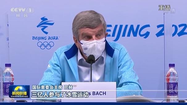 北京冬奥会闭幕式_北京冬奥会运动员记忆_冬奥会官方网站