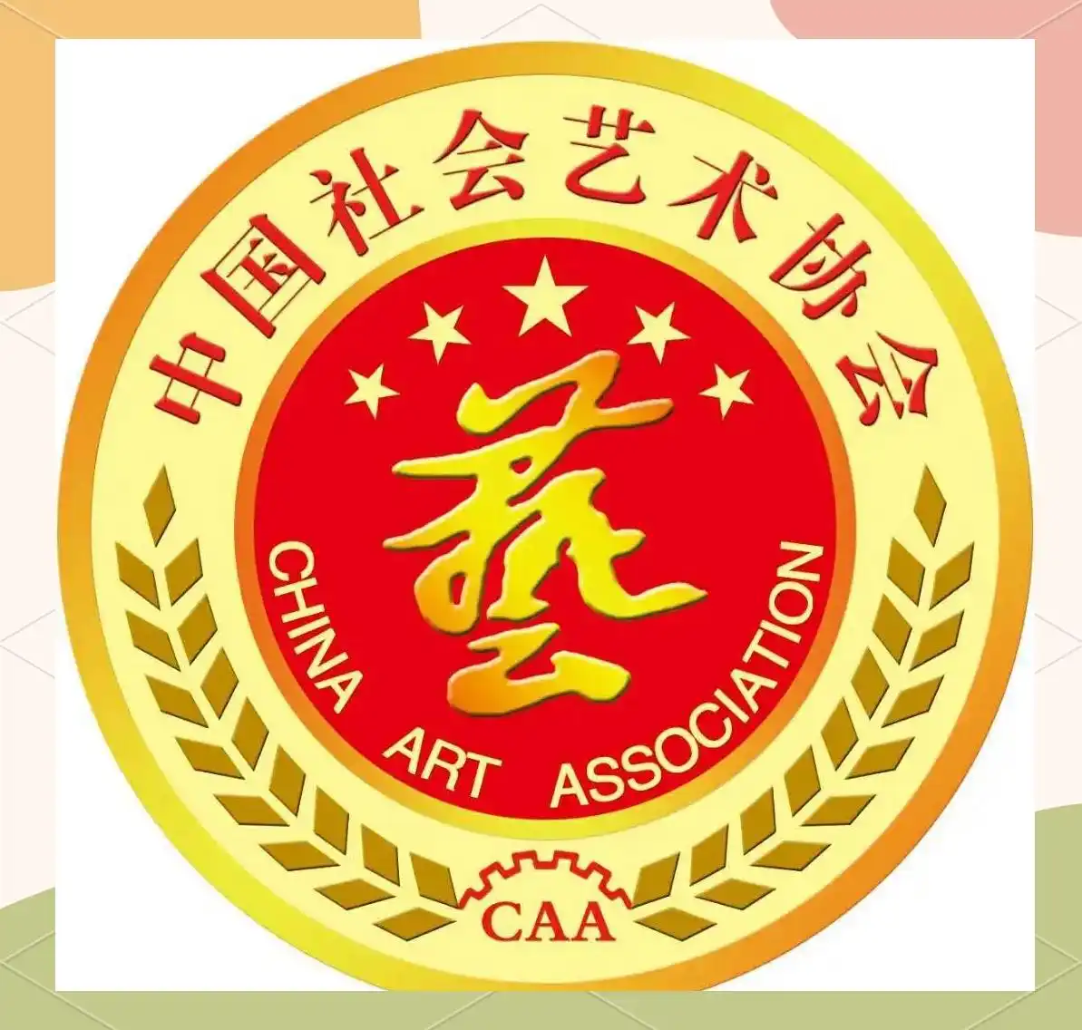 北京冬奥会志愿者故事_李杨宁颁奖礼仪志愿者经历_冬奥会志愿者