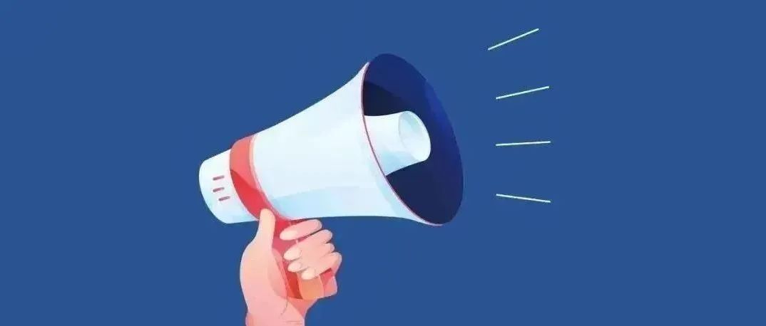 2024年北京市车牌尾号限行政策_北京市工作日高峰时段区域限行通告_节假日限号限行