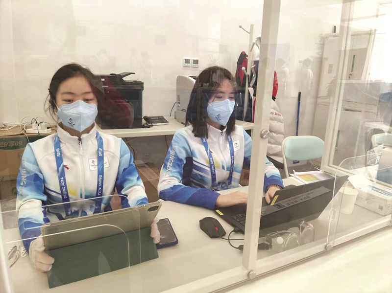 冬奥会城市志愿者服务_冬奥会志愿者_北京冬奥会志愿者