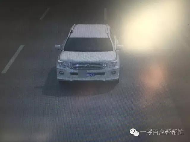 京牌车主深夜莫名违章,原是两辆车套用其车牌
