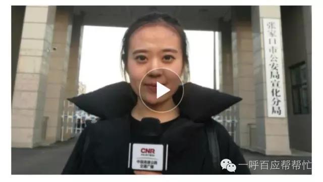 如何识别套牌车_车辆套牌违章处理_违章证据