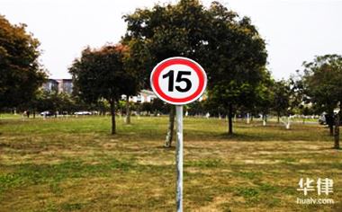 2024驾驶证替人扣分新规：后果、处理及影响全知道