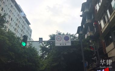 新规下违章扣分有新变化,一个记分周期内一张驾照最多为几辆车消分?