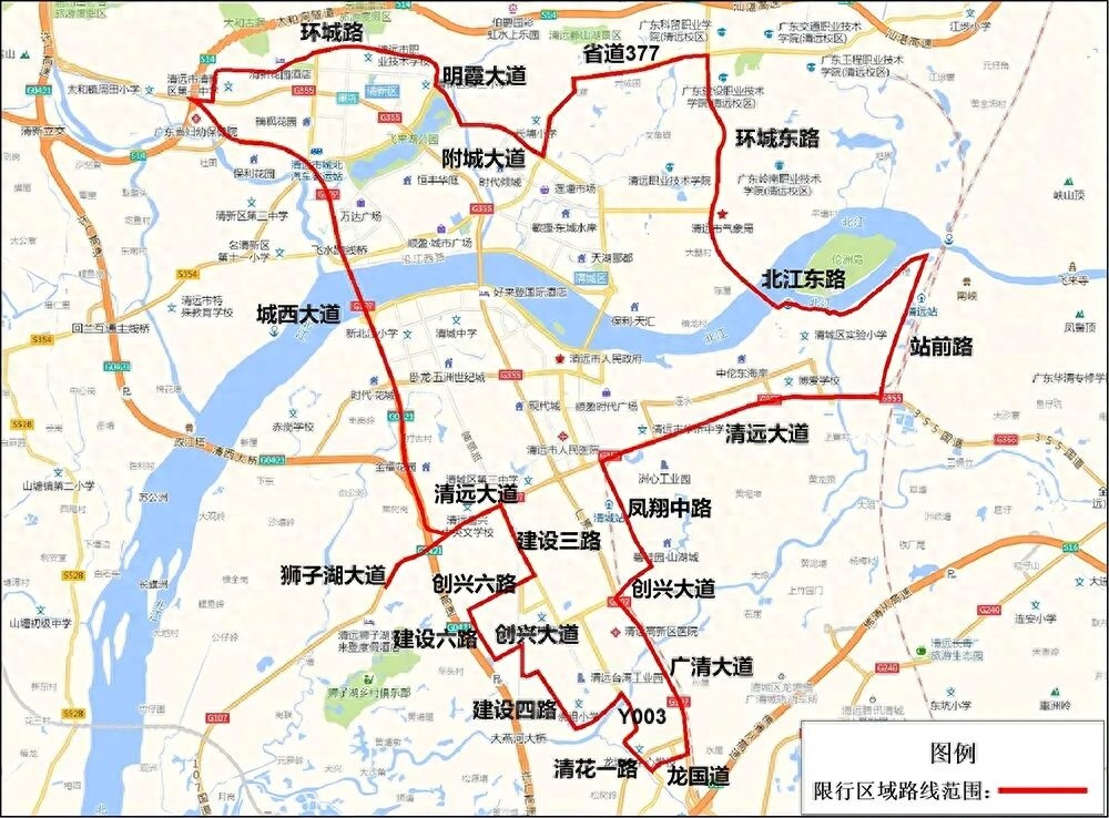 清远黑烟车及国三柴油货车限行有啥规定？过渡期咋算？