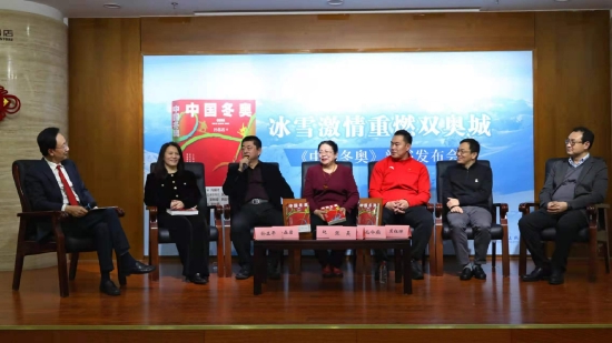 孙晶岩中国冬奥_中国冬奥全景记录_冬奥会筹备