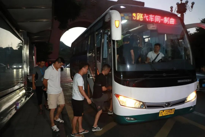 绿色出行与限号限行_茅台集团单双号限行_茅台绿色交通实施情况