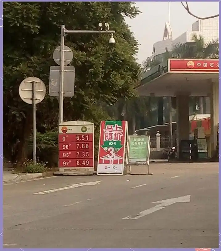 长安违章拍摄点_违章高发区域_一龙路违章点