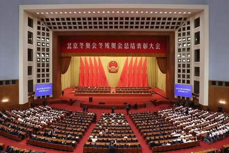 冬奥精神：言必信行必果，奋斗成就辉煌胜利