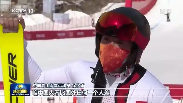 冬奥会历史冠军_ 北京冬奥会 中国冰雪健儿 _习近平总书记 中国冰雪运动发展 