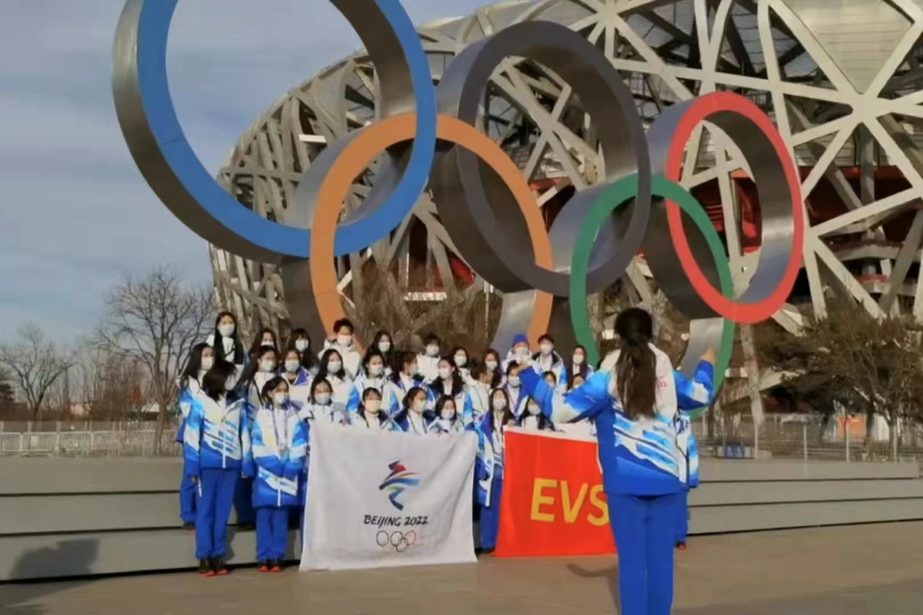 冬奥会赛事安排_中国音乐学院冬奥志愿者_冬奥赛事服务志愿者培训