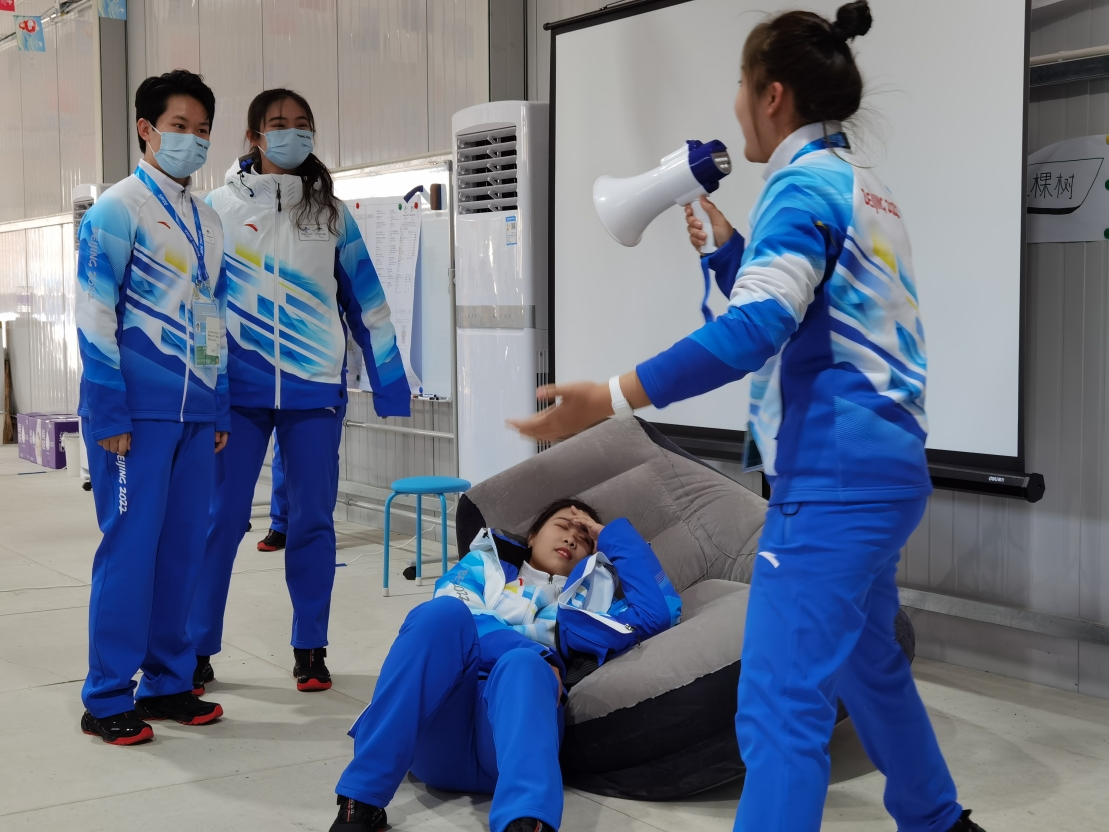 冬奥赛事服务志愿者培训_冬奥会赛事安排_中国音乐学院冬奥志愿者