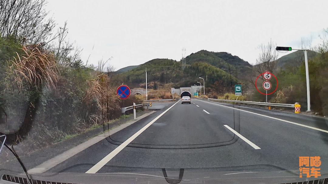 违章驾驶_交通违法处罚经验_避免交通违章技巧