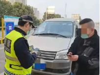 借车产生交通违法怎么办？处理方式及相关规定全在这儿了