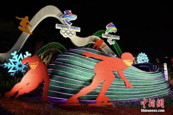 北京冬奥会春节重合_奥运与春节文化融合_冬奥会吉祥物