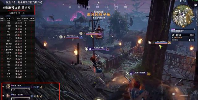 永劫无间沙男控场辅助强度_永劫无间沙男三排打法_永劫无间辅助外挂