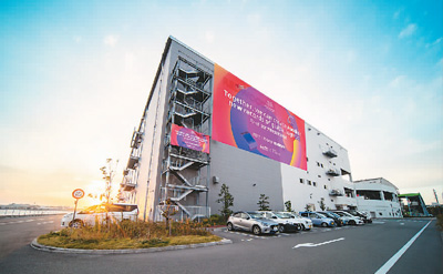 疫情下跨境电商逆势增长，海外仓成稳外贸重要举措