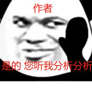 王者荣耀透视挂_王者荣耀自瞄挂_透视自瞄辅助外挂