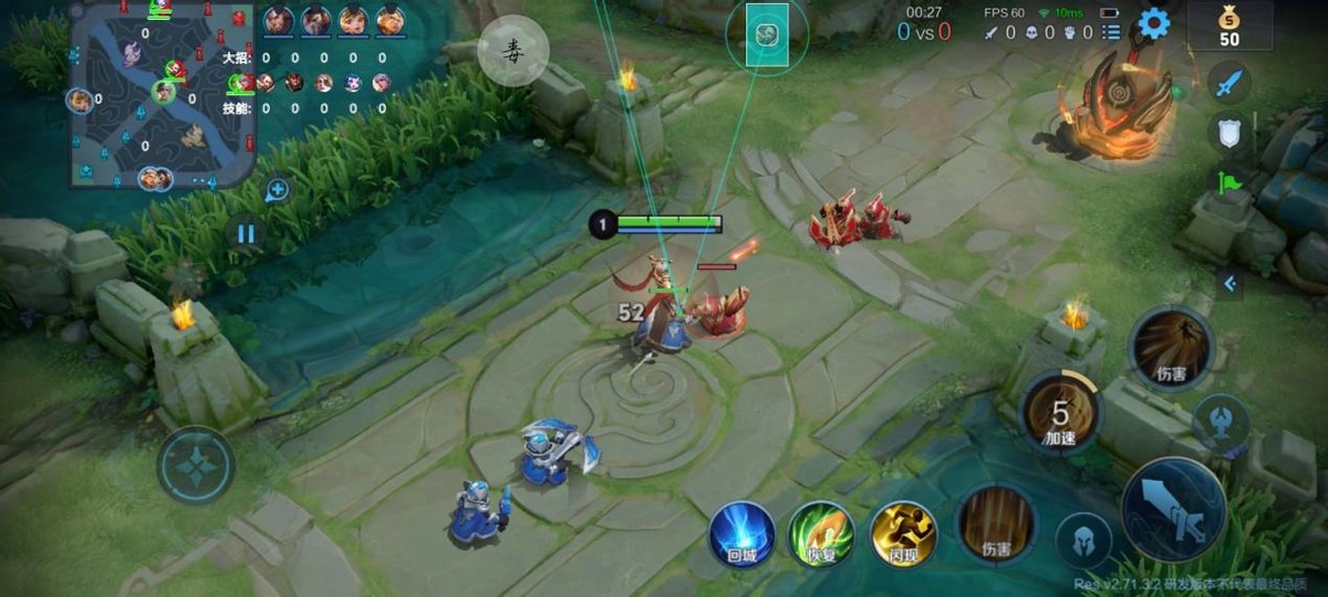 透视自瞄辅助外挂_王者荣耀自瞄挂_王者荣耀透视挂