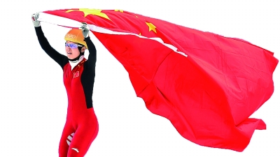 中国冬季项目发展_中国冰雪运动现状_冬奥会